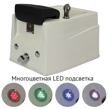 Ванна для педикюра "МД-9128"