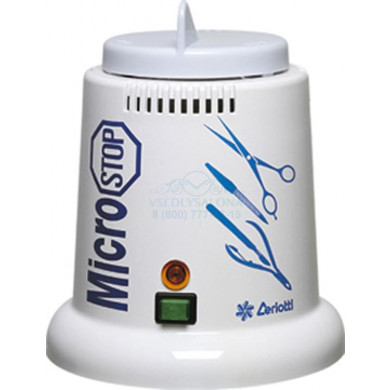 Стерилизатор MICROSTOP